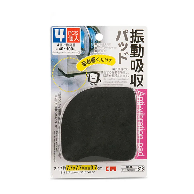 Washing Machine Anti-Vibration Pad