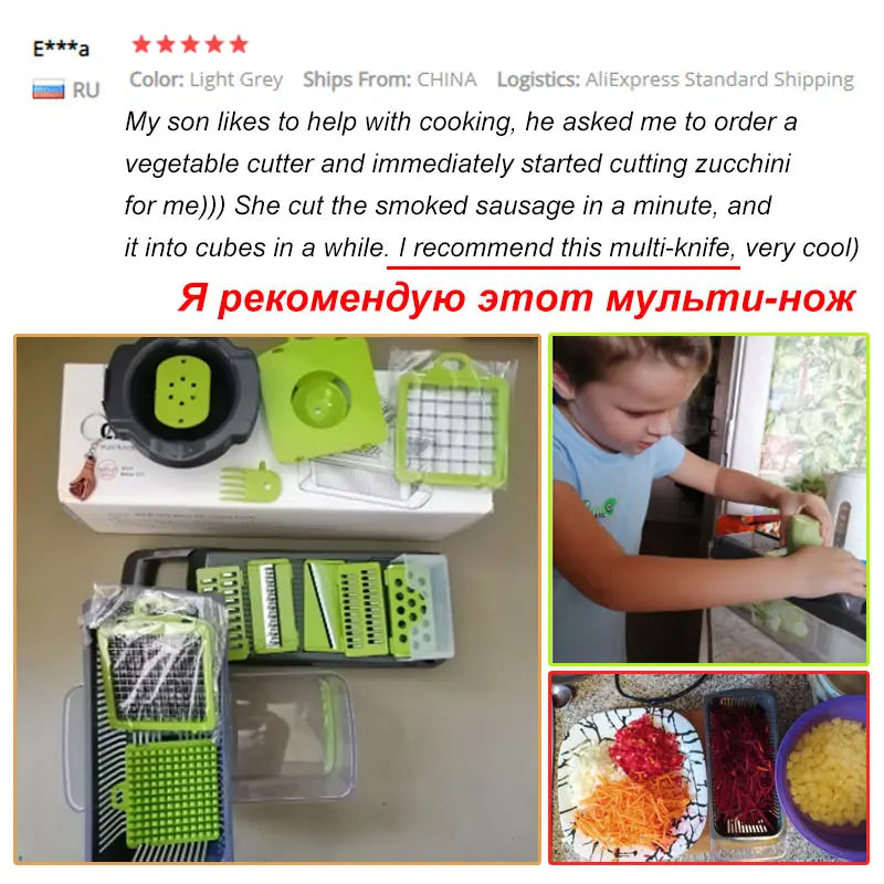 Multifunction Vegetable Cutter